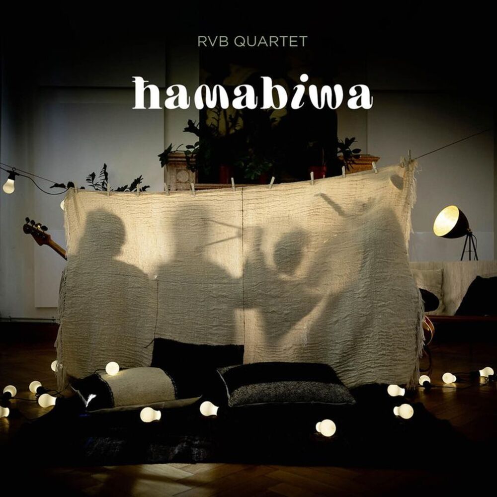 Elias Storme - Hamabiwa  CD